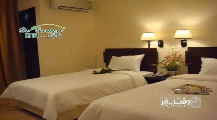 هتل دی گاردن پنانگ